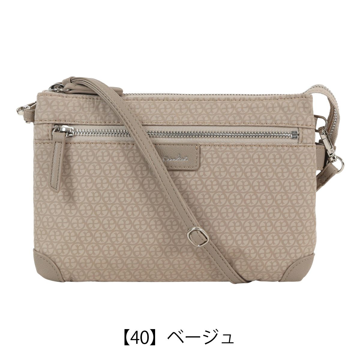 【40】ベージュ