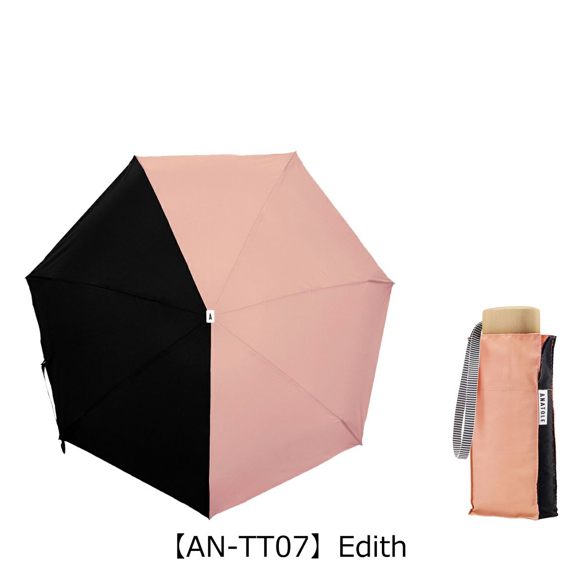 【AN-TT07】Edith