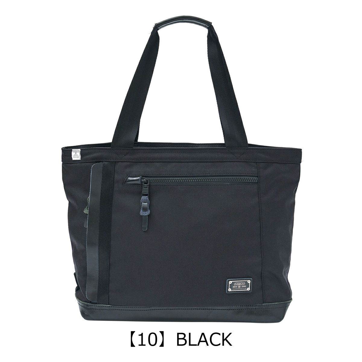 【10】BLACK