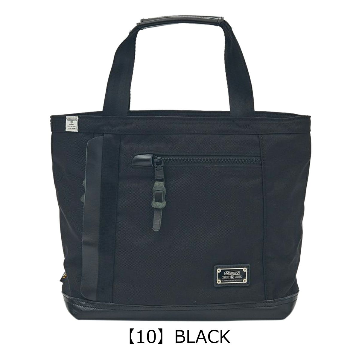 【10】BLACK
