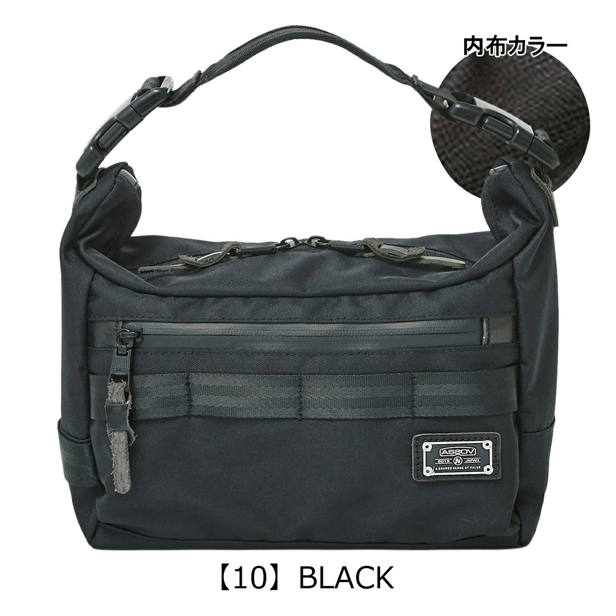 【10】BLACK