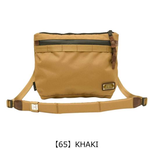 【65】KHAKI