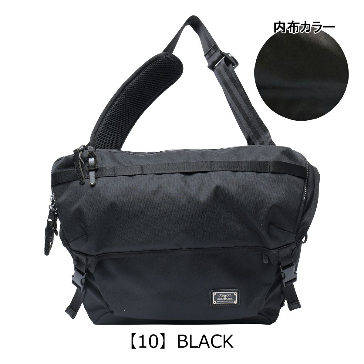 【10】BLACK