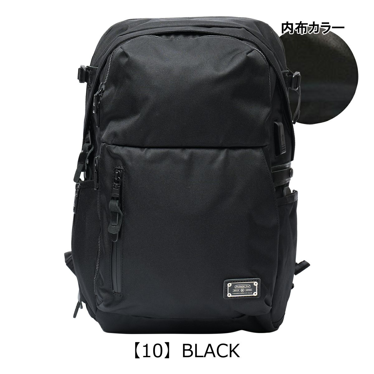 【10】BLACK