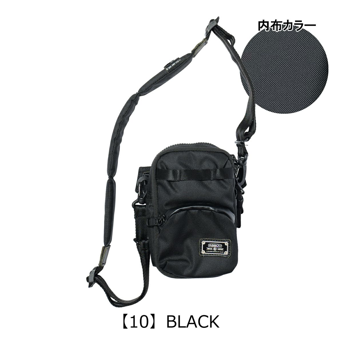 【10】BLACK