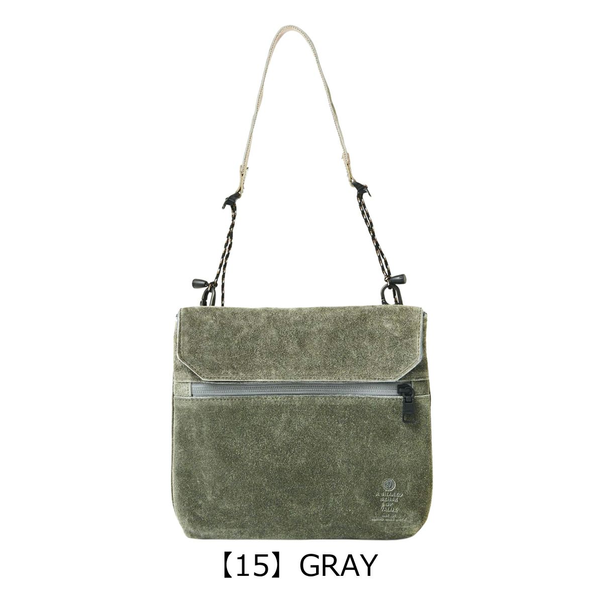 【15】GRAY