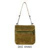 【65】KHAKI