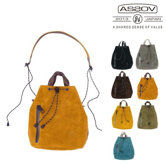 アッソブ ショルダーバッグ ショルダーポーチ ウォータープルーフ メンズ レディース 日本製 <br>091754 AS2OV WATER PROOF SUEDE 巾着 防水加工