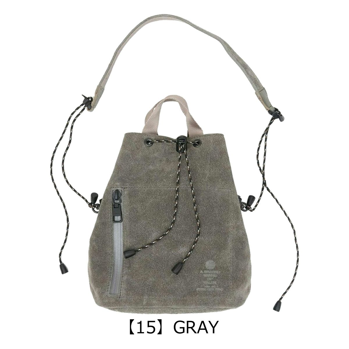 【15】GRAY