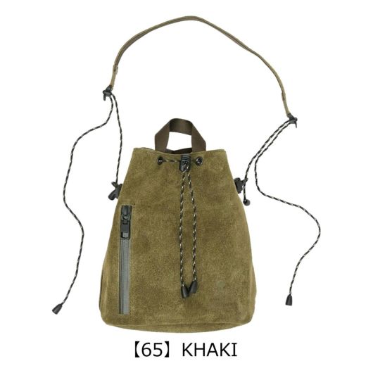 【65】KHAKI