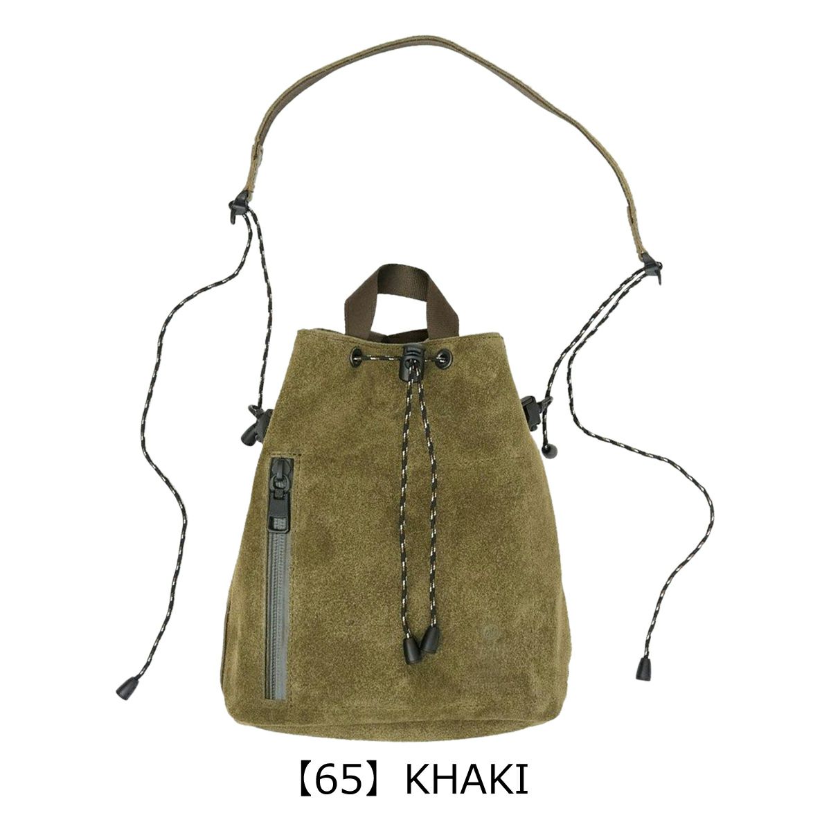 【65】KHAKI