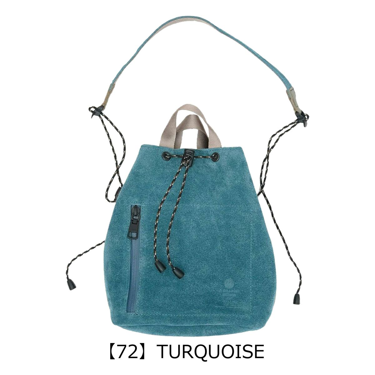 【72】TURQUOISE