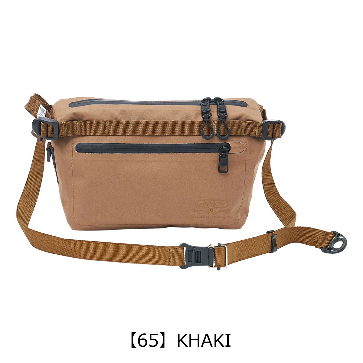 【65】KHAKI