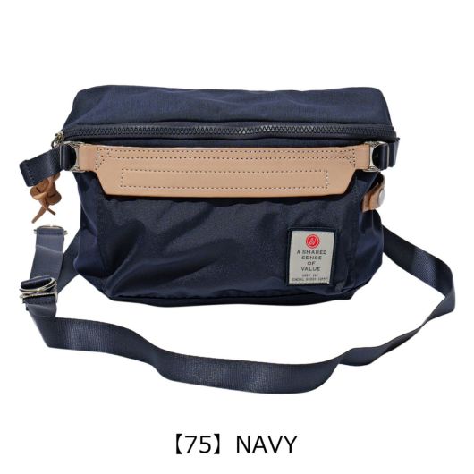 【75】NAVY