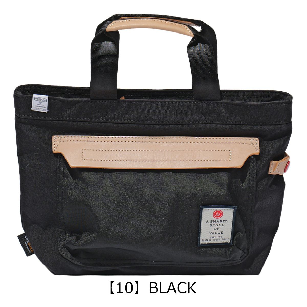 【10】BLACK