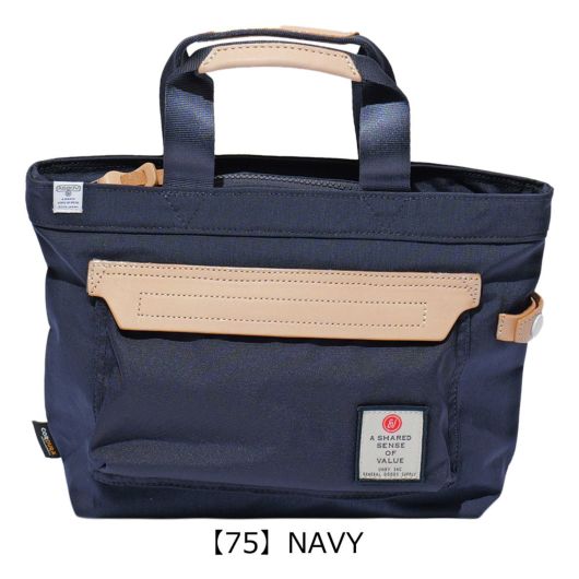 【75】NAVY