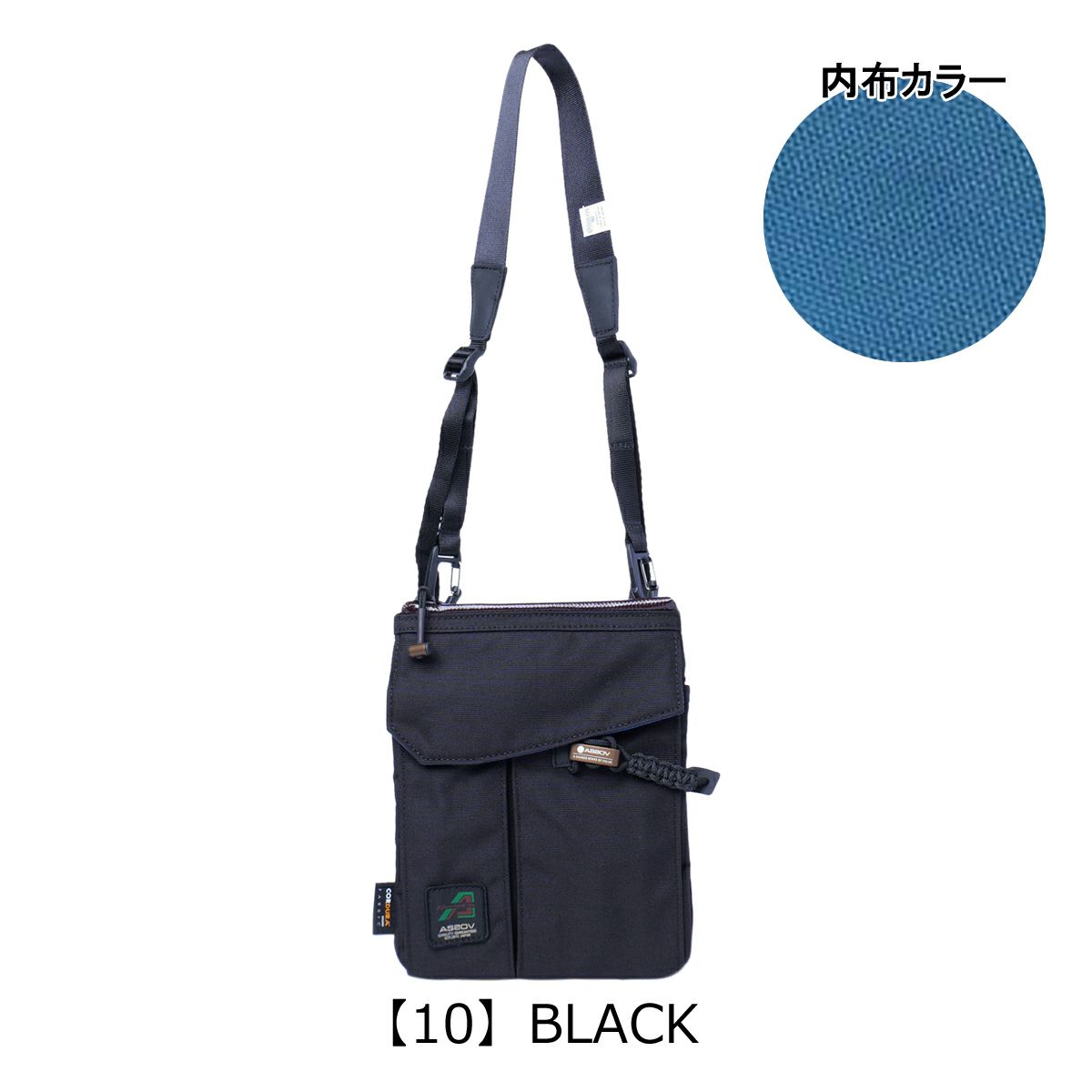 【10】BLACK