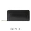 【10】ブラック