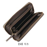 【50】モカ