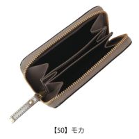 【50】モカ