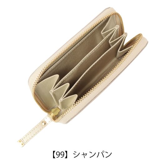 【99】シャンパン