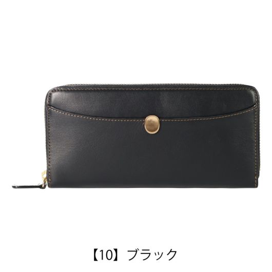 【10】ブラック