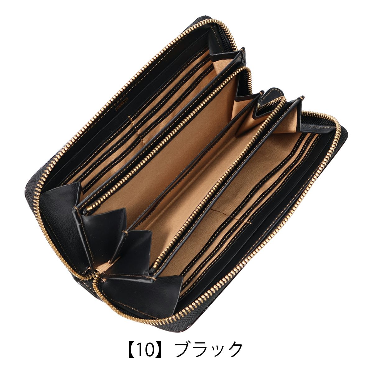 【10】ブラック