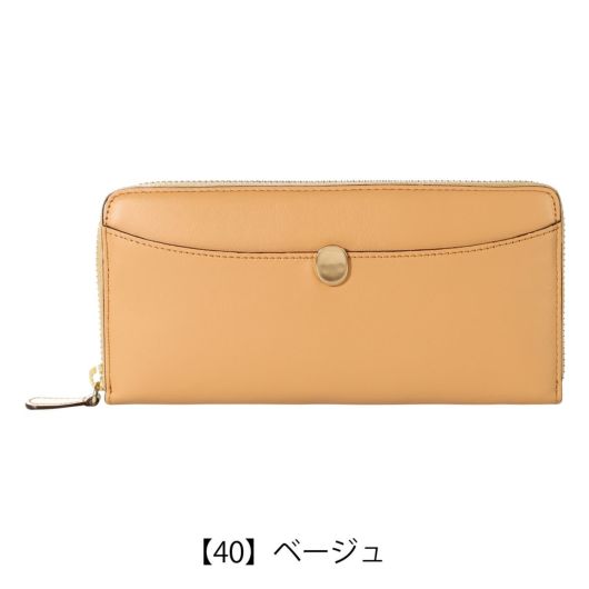 【40】ベージュ