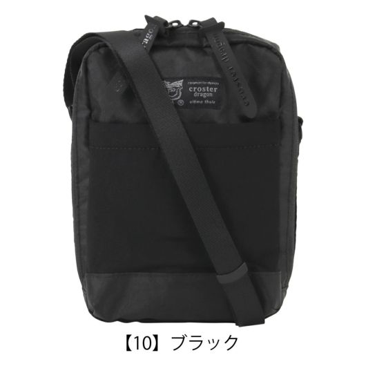 【10】ブラック