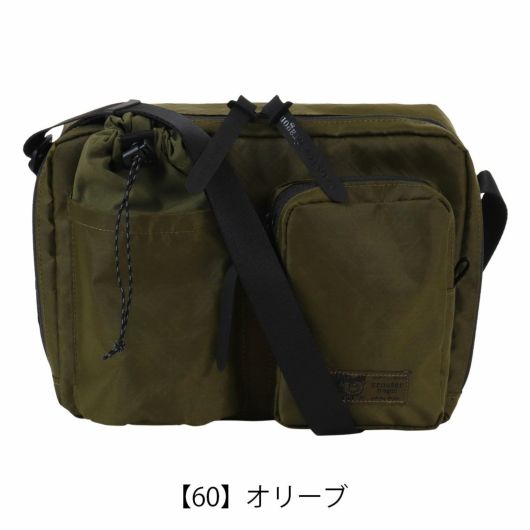 【60】オリーブ