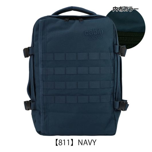 【811】NAVY