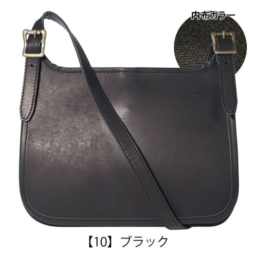 【10】ブラック