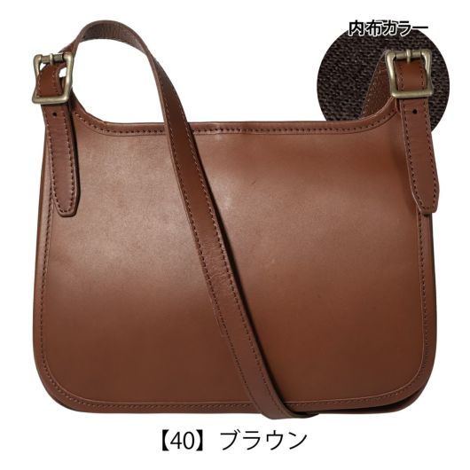 【40】ブラウン