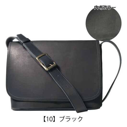 【10】ブラック