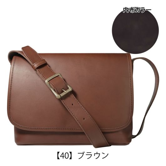 【40】ブラウン