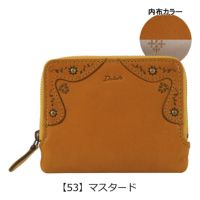 【53】マスタード