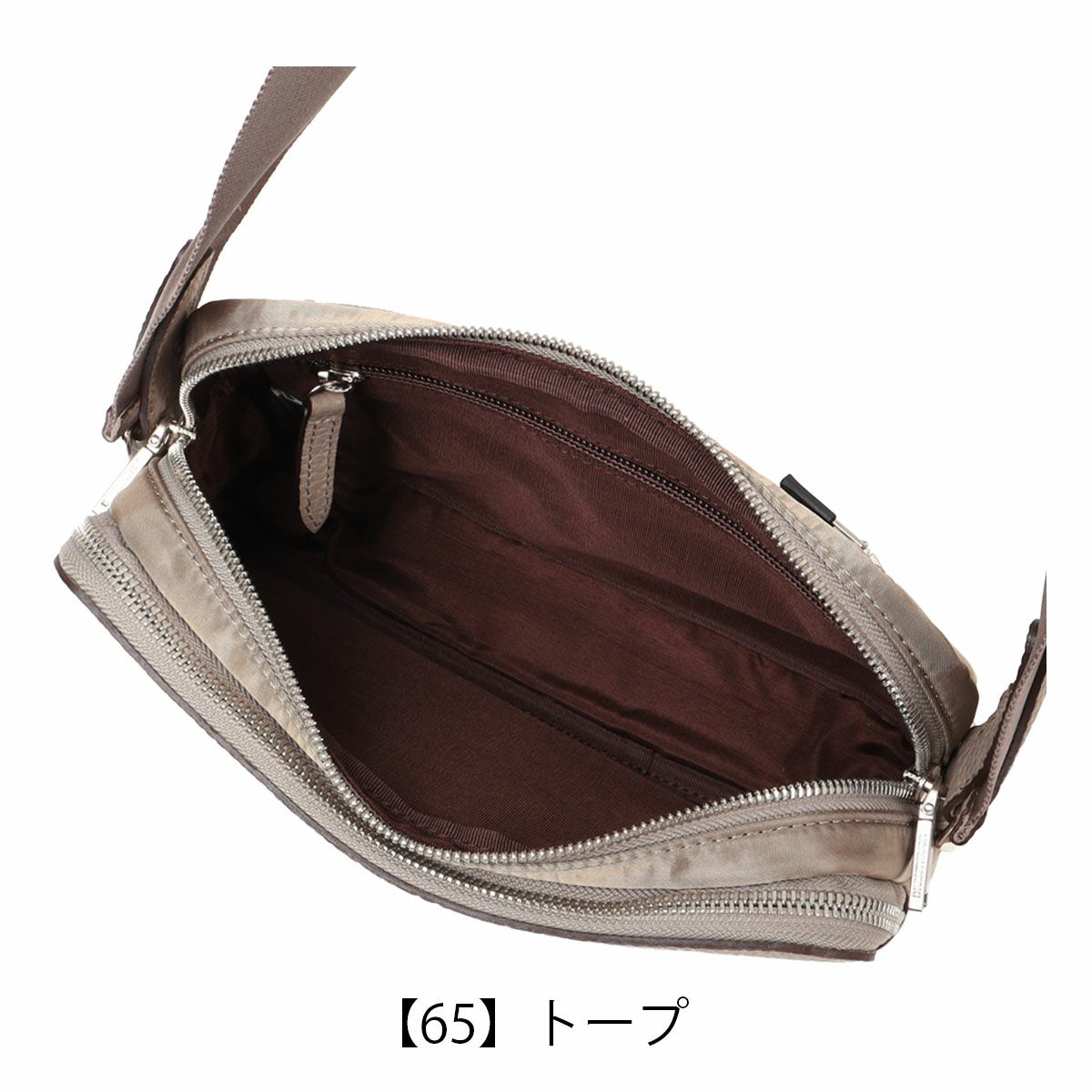 【65】トープ