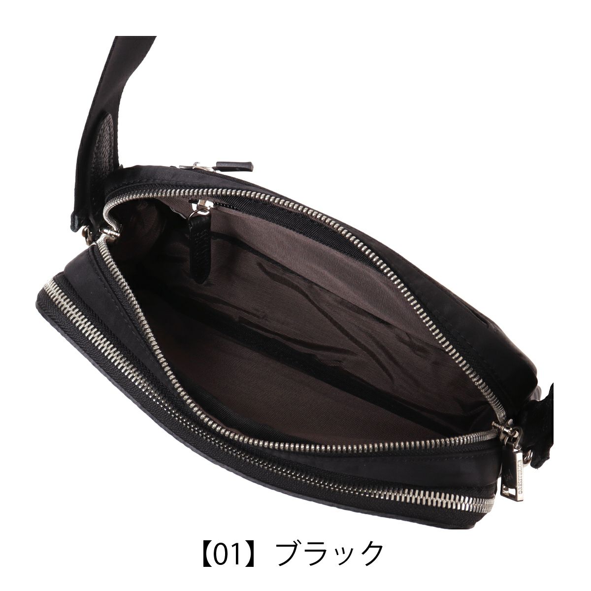 【01】ブラック