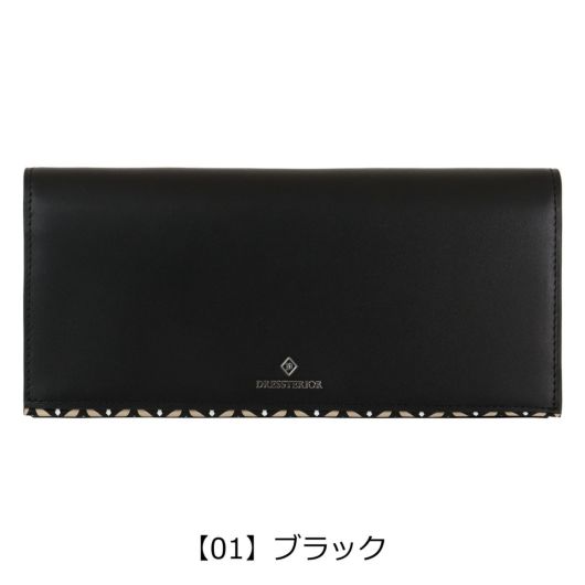 【01】ブラック