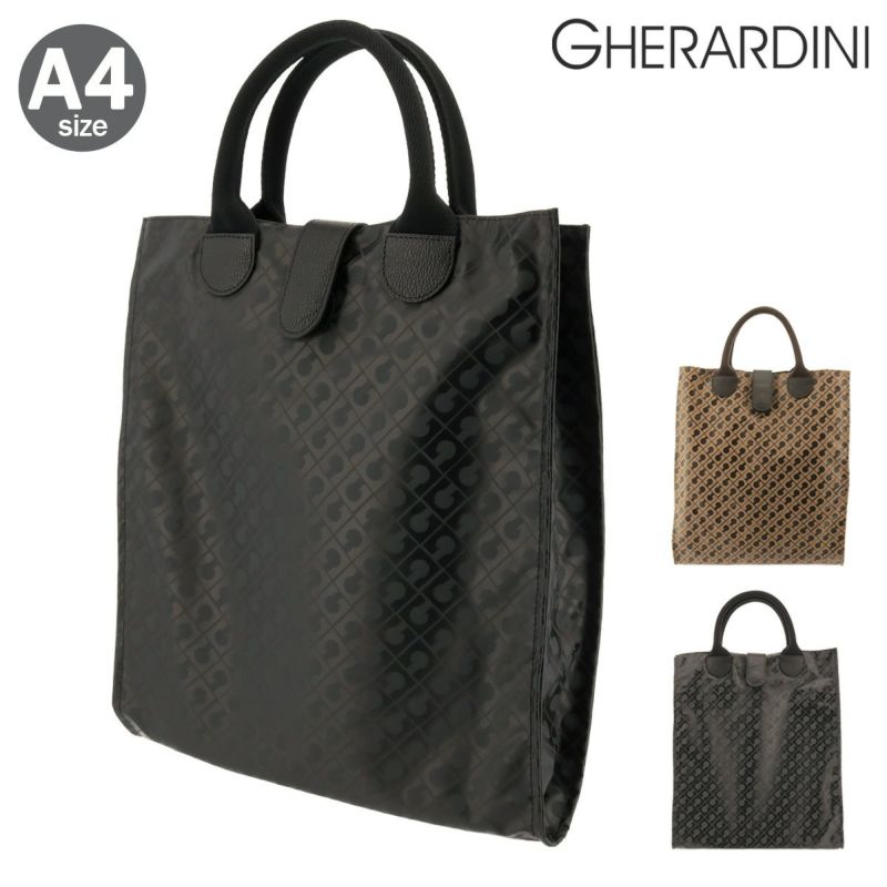 【極美品】GHERARDINI トートバッグ ソフティ 総柄 A4 GHERARDINI ゲラルディーニ トートバッグ SOFTY ソフティ 縦型