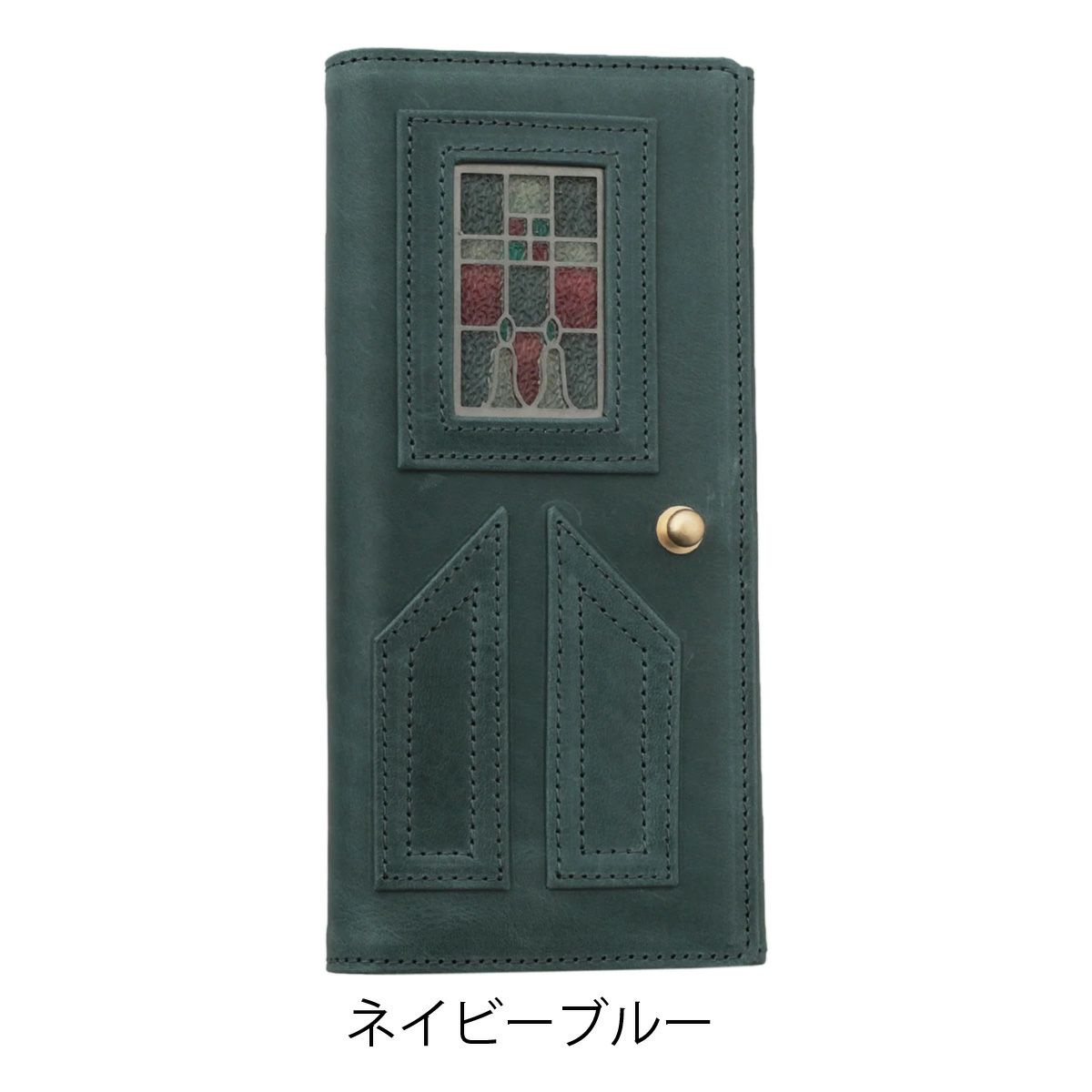 ネイビーブルー