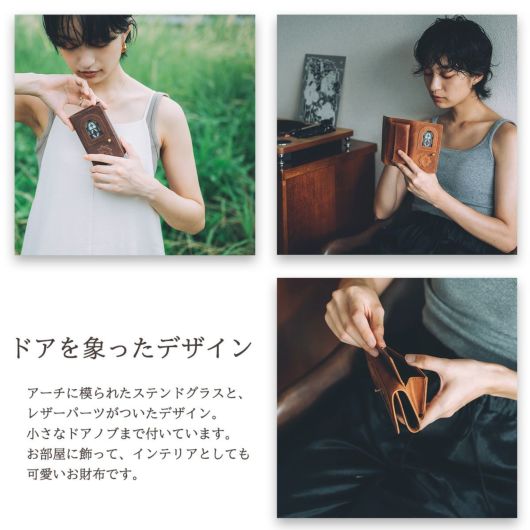 グラート 三つ折り財布 財布 三つ折り ミニ財布 ミニウォレット