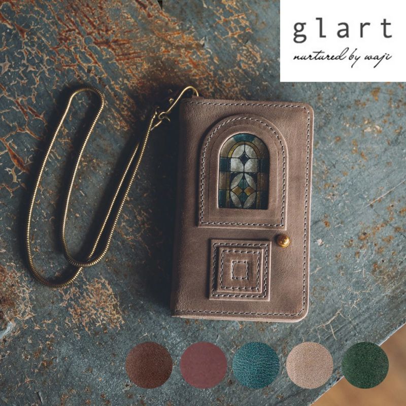 グラート パスケース カード入れ カードケース IDケース 社員証