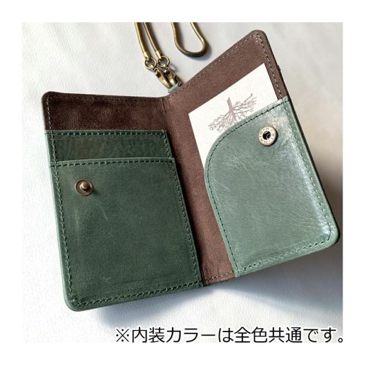 グラート パスケース カード入れ カードケース IDケース 社員証