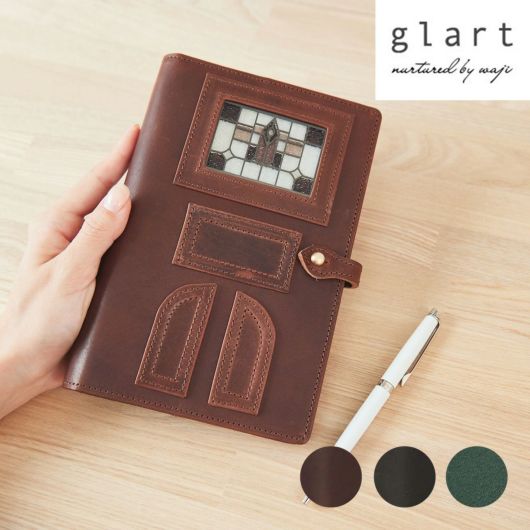 グラート 手帳カバー 手帳 バイブルサイズ カバー ステンドグラス システム手帳カバー ６穴バインダー メンズ レディース 日本製 <br>H0217 glart ガラス モストロレザー 牛革 本革 レザー 綺麗 おしゃれ アンティーク シンプル