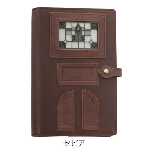 セピア