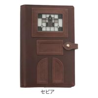 セピア