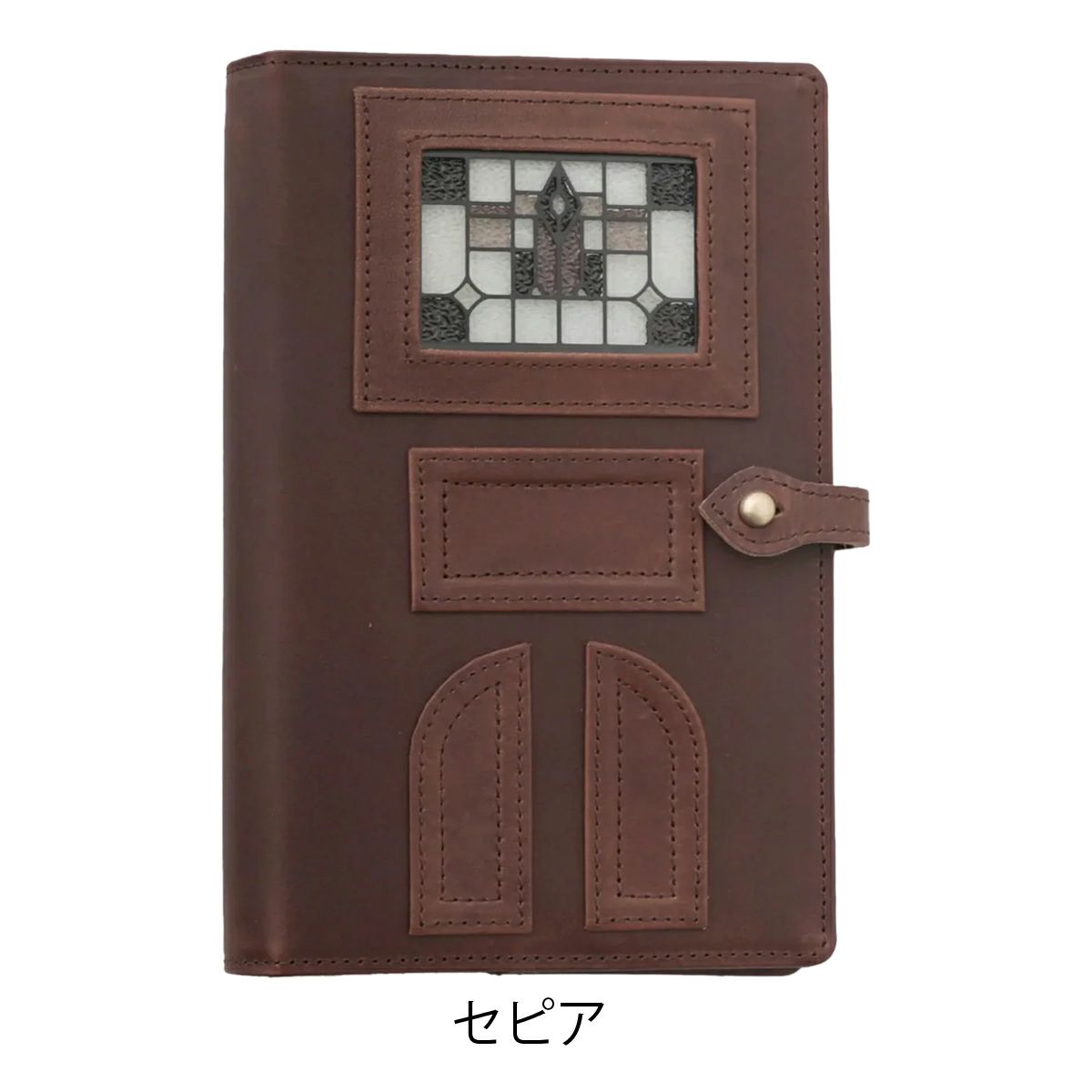 セピア