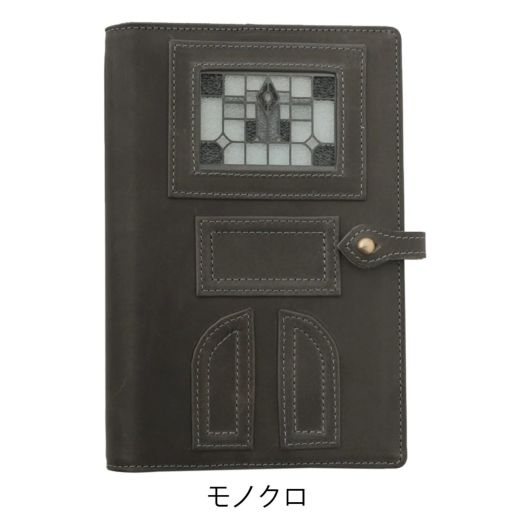 モノクロ