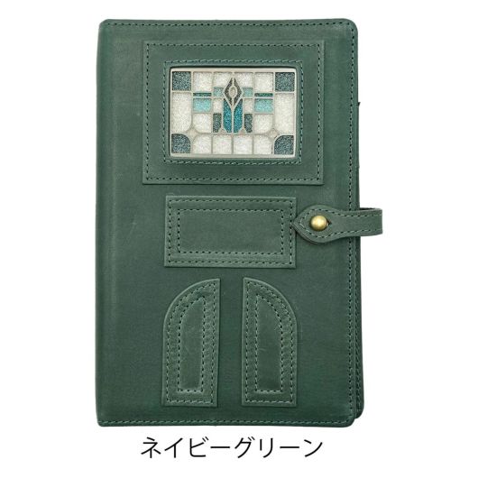 ネイビーグリーン